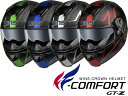WINS:FF-COMFORT GT-Z