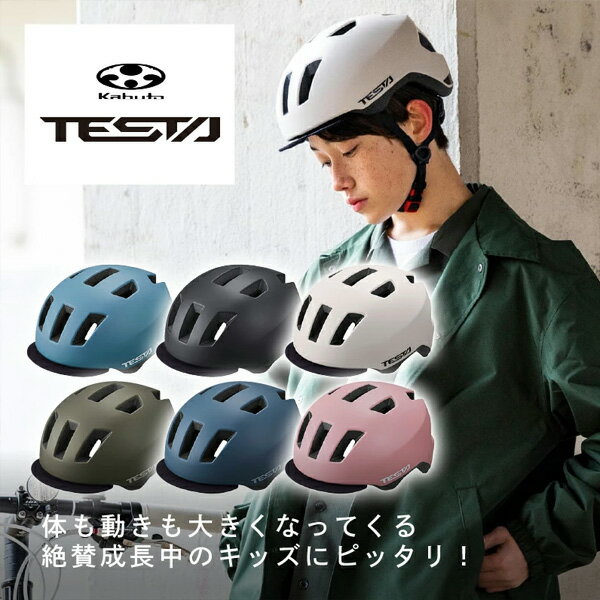 ž إå OGK KABUTO ֥ Ҷ žѥإå TESTA 56-58cm 10ͤ餤 ϵ...