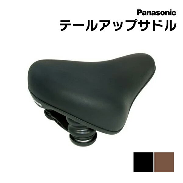 Panasonicʥѥʥ˥å ơ륢åץɥ NSSS044