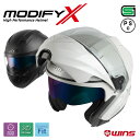 WINS ウインズ モディファイ エックス Modify X システムヘルメット 内装サイズが調整できる ゆったりタイプ L/XL/XXL シールド インナーバイザー サンバイザー UVカット チンガード バイク SG認証 PSC おすすめ かっこいい おしゃれ メンズ レデイース
