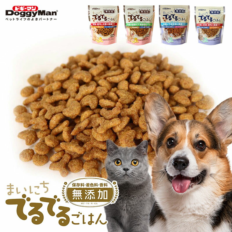 ɥޥ ƥޥ ޤˤǤǤ뤴Ϥ 200g ӡ  ܿ  ̵ź ʢη   楱 Ǣϩ ȩ  饤ա ꥴ  Ȱ ޥ 򹯿  ǭ  ǭ ĸ  ˥ ɥޥϥ䥷