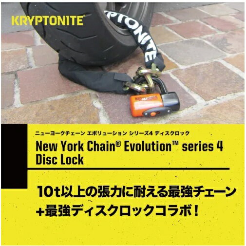 KRYPTONITE�ʥ���ץȥʥ��ȡ�:NewYork �̡�����������&EV4�ǥ��������å� 999546 ����ץȥʥ��� ���å� �� �������� �ǥ����� �̡������������EV4�ǥ��������å� 999546