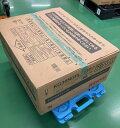 【訳あり】リンナイ ガステーブル 56cm幅 スカイグレー 左強火力 LPガス用