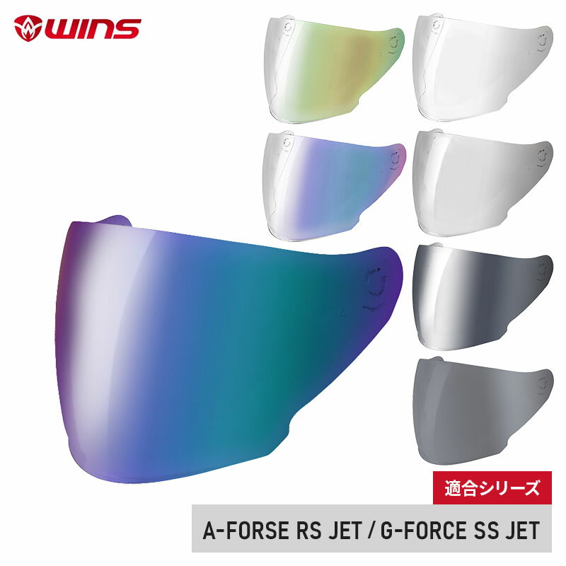 楽天市場】j force 3 シールドの通販