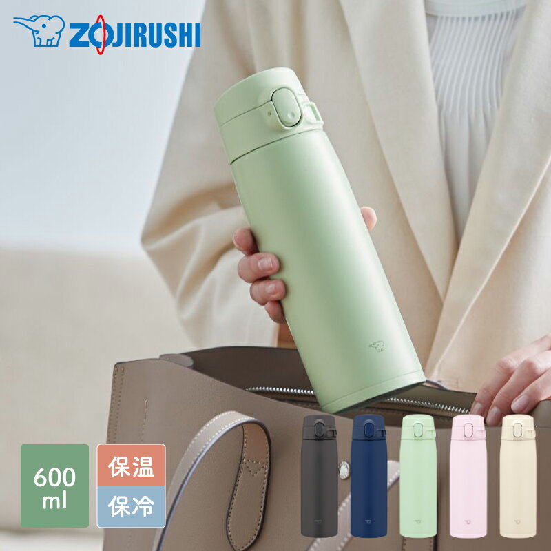 ͥͥåȤ㤨־ݰޥۡӥ 󥿥å ƥ쥹ޥܥȥ SM-VB60 ݲ  ƥ쥹ܥȥ ˡ 쥹 600ml ݡĥɥб 0.6L  ܥȥ 襤       ǥפβǤʤ2,930ߤˤʤޤ