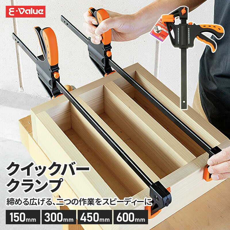 ͥͥåȤ㤨E-Value åС  150mm/300mm/450mm/600mm С F   Ĺ DIY ڹ ںù ȶ  °      繩ƻ Х塼 ƣȡפβǤʤ884ߤˤʤޤ