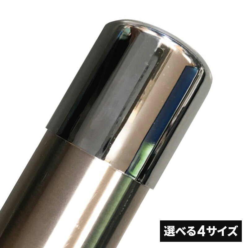 樂天商城 - フジテックジャパン ステンレスロングキャップ 19mm/25mm/32mm/38mm パイプ金具 パイプ用キャップ パイプ棚 シェルフ 組み立て パイプラック おしゃれ ブラケット 手すり ハンガーパイプ パイプ カバー リメイク DIY 施工 部品 工具 リフォーム フジテック・ジャパン