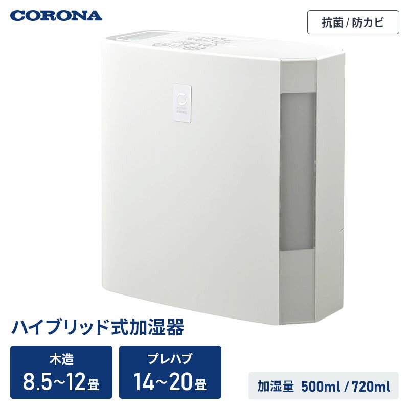 ͥͥåȤ㤨֥ ϥ֥åɼü ¤8.5?12 ץϥ14?20 ü 500ml/720ml  ɥ Ƽ   4.0L   Ų Ǯ  ü Ĥʤ ü   襤 ץ ʥ  ŵ ʴ    CORONAפβǤʤ15,800ߤˤʤޤ