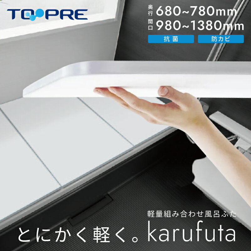 ڥӥ塼ŵۡڤڡץ դ  Ȥ߹碌Ϥդ  ɥ Ϥ  70/75/80cm  100/110/120/140...