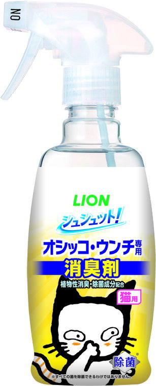 ライオン商事の一覧はこちらトイレまわりにしみこんだニオイの元に、「浸透成分LS」がアタック！プラスチック表面などの細かい凹凸部分もふき残りしません。猫特有の排せつ物臭にマッチした植物生まれの消臭成分を配合。オシッコ特有のツーンとしたニオイの発生を抑えます。植物生まれの消臭&除菌成分配合。ペットがなめても安心。□パッケージサイズ：幅88×高さ210×奥行45(mm)□重量：365g□成分：水、エタノール、pH調整剤、浸透促進剤、さとうきび抽出エキス、グレープフルーツ種子抽出エキス、香料□原産国または製造地：日本□用途・トイレから飛び散ったオシッコやウンチの消臭＆除菌に。・トイレまわりやフローリング、畳、ソファなどのそうじの仕上げに。・オシッコ・ウンチのニオイが気になるトイレ容器やマットに。JANCD:4903351003422【銀行振込・コンビニ決済】等前払い決済予定のお客様へ当商品は弊社在庫品ではなく、メーカー在庫品です。在庫確認後に注文確認を行い、お支払いのお願いを送信させて頂きます。休業日、14:00以降のご注文の場合は翌営業日に上記手続きを行います。お時間が掛かる場合がございます。