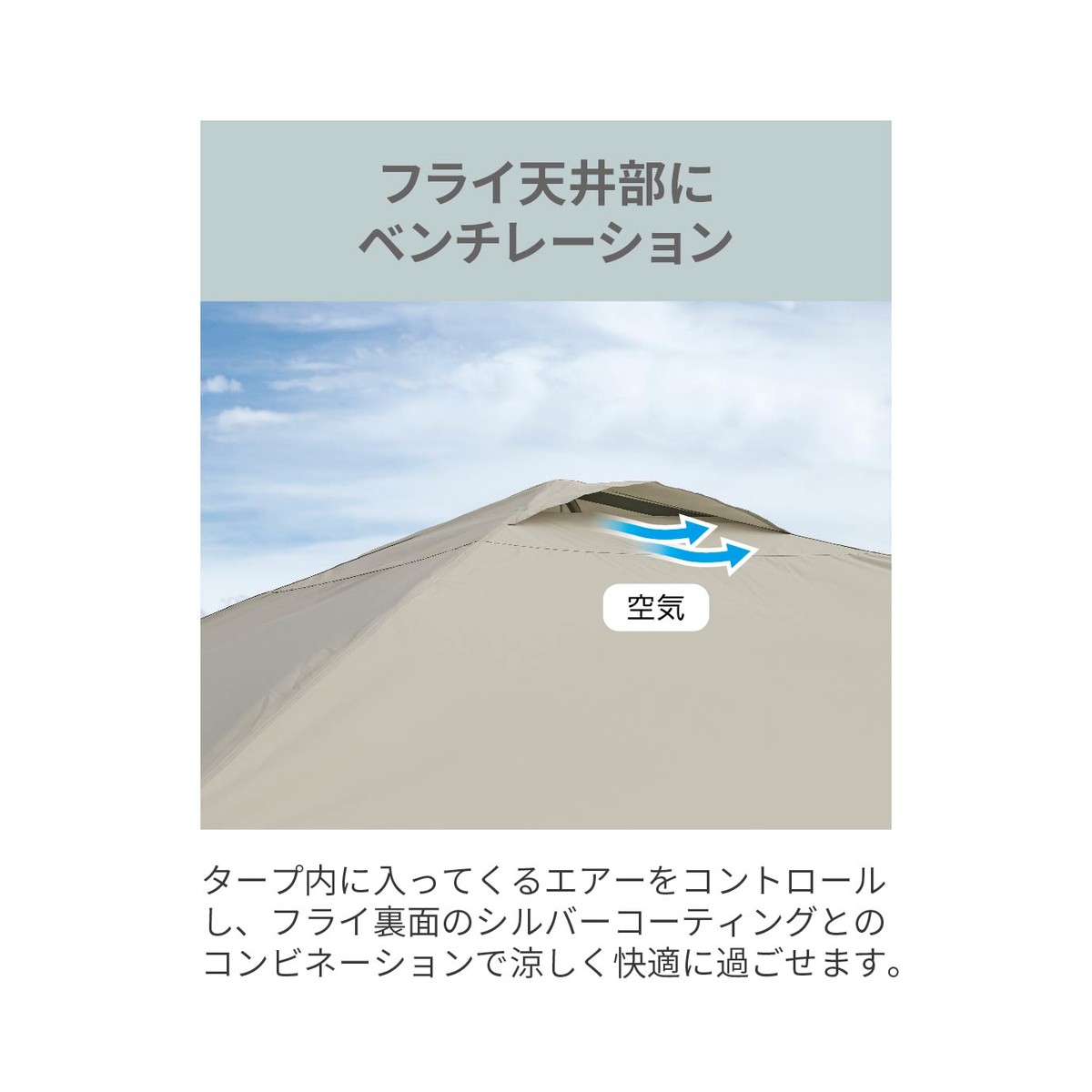 イチネンネットのキャプテンスタッグ クイックアップシェード 200cm/250cm/300cm バッグ付き 組み立て簡単 ワンタッチ タープ テント ポップアップ UVカット サンシェード 日除け キャンプ 撥水加工 バーベキュー おすすめ キャンプ用品 200UV-S UA-1097 250UV-S UA-1096 300UV-S UA-1095｜アングル3