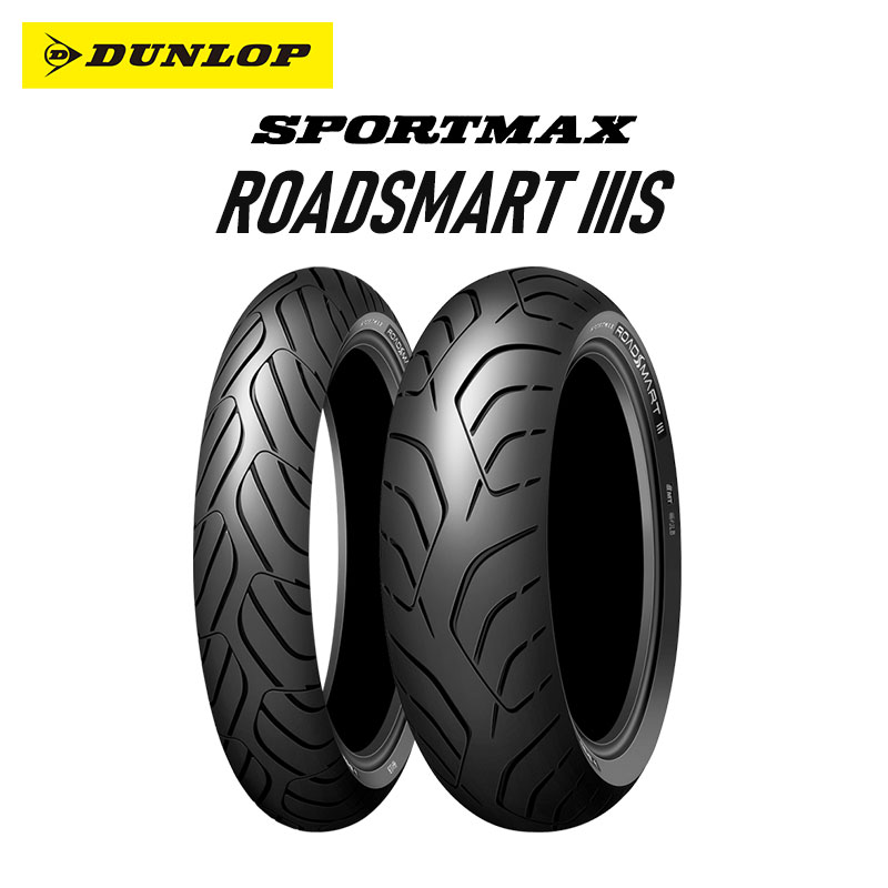 楽天市場】120／70zr17 180／55zr17 前後セット ツーリングタイヤの通販