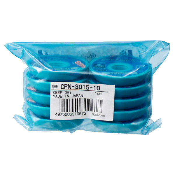 goot（グート）（太洋電機産業） ハロゲンフリー吸取線10個入 CPN-3015-10 CPN-301...