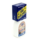 日本ミラコン産業:とう器洗い 200g BOTL-13 お手洗い トイレ クリーナー 陶器 洗剤 掃除 汚れ落し