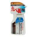 日本ミラコン産業:リビングクリーンスプレー 300ml BOTL-6 ビニールクロスの汚れを落す!
