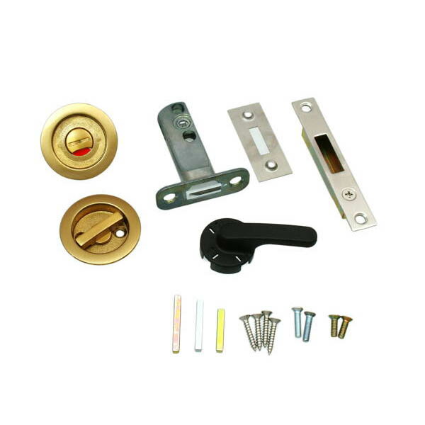 日中製作所 引戸用チューブラ鎌錠 表示タイプ サテンゴールド バックセット51mm NP121-W-SG