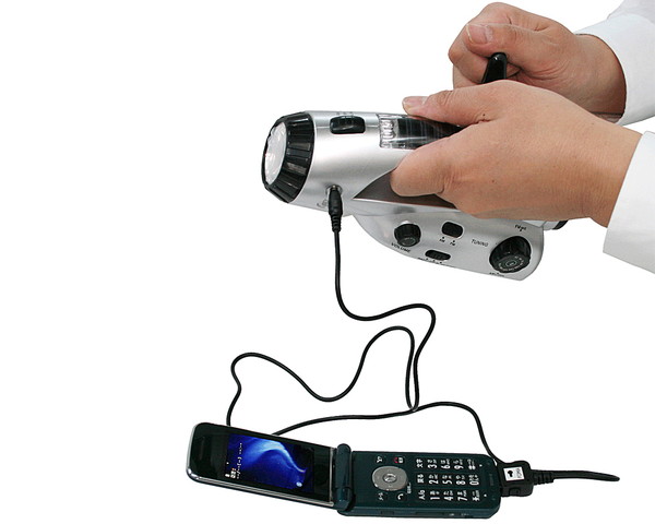 豊光:BS-758　多機能防災ラジオソーラーパネル付 00372122