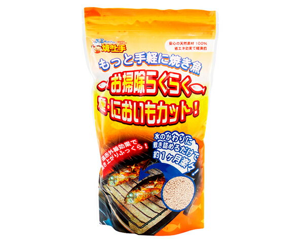 大一鋼業:お玉ちゃんの焼き上手 500g 3041054 コンロ グリル 魚焼 オーブン 料理 キッチン 03041054