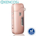 【あす楽】AQUA BANK(アクアバンク) KENCOS4 ピンク (PK) AB-D53-001 水素吸引器 水素摂取 ポータブル ケンコス 正規品 水素吸入器 体調改善 日本製 AB-D53‐001 セルフメンテナンス 免疫 小型 家庭用