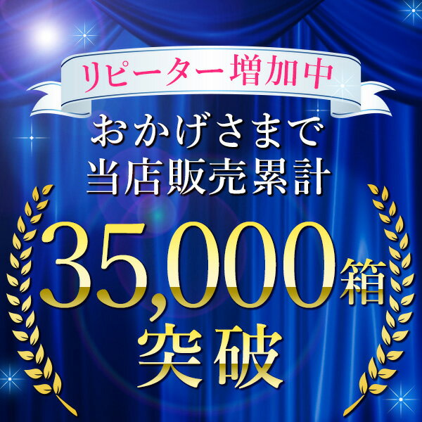 あす楽 AQUA BANK（アクアバンク）:七つ星マスク 50枚入 4580441787099 JIS適合審査済み 不織布 マスク ふつうサイズ 個別包装 個包装 フジテレビ とくダネ！ Wワイヤー 幅広ゴム 白 男女兼用 ウイルス対策 感染症対策