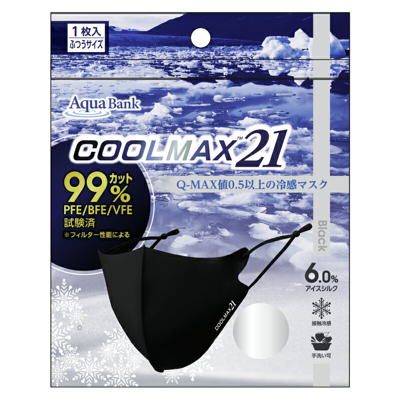 ڥͥݥ̵ AQUA BANKʥХ󥯡:COOLMAX21֥å 4580441787204-1ޥ ޥ 䴶 륹 ͵  AQUA BANKʥХ󥯡 ܿ䴶 ǽ ޥ ޥå21