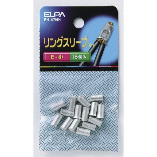 ELPA(エルパ) VAスリーブ S PH-47NH ELPA(エルパ) VAスリーブ S PH-47NH