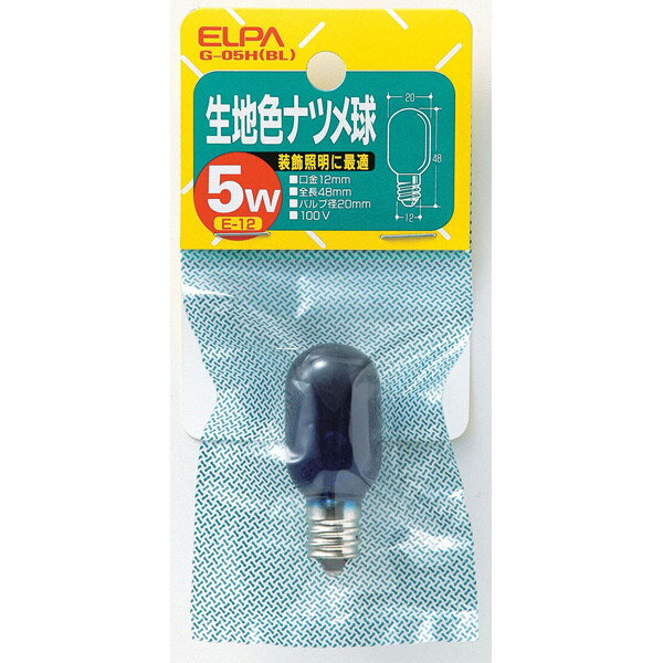 ELPAʥѡ Ͽʥĥ5W G-05HBL