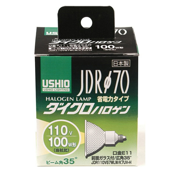 ELPAʥѡ JDR110V57WLW/K7UV-H G-185H