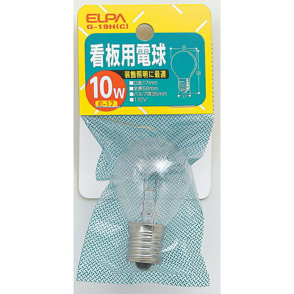 ELPAʥѡ ŵ10W G-19H
