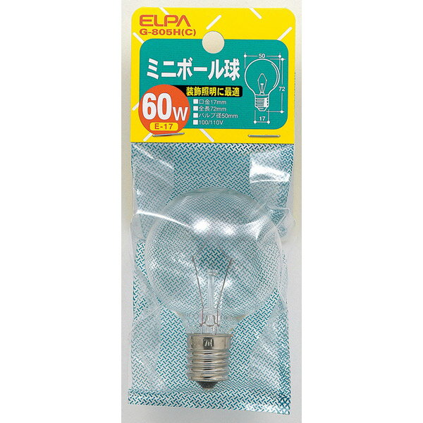 ELPA（エルパ） ミニボール 60W G-805H（C）