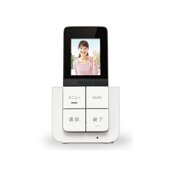 ELPA（エルパ） DECT増設モニター子機 DHS-A20P