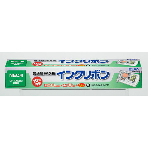 ELPA(エルパ) FAXインクリボン FIR-N53 ELPA(エルパ) FAXインクリボン FIR-N53