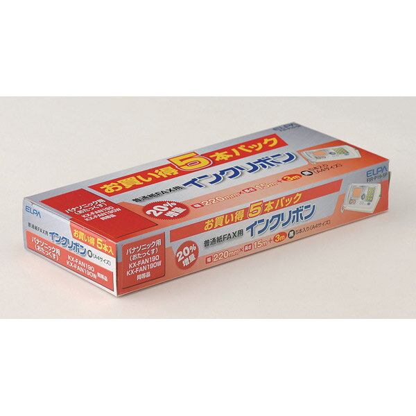 【中古】 日本電気（NEC） Aspire UX 24ボタンISDN停電デジタル多機能電話機（ホワイト） DTZ-24PD-2D(WH)TEL