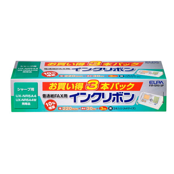 サンワサプライ モジュラーケーブル(黒) TEL-N1-5BKN2