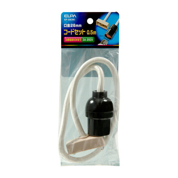 ELPAʥѡ:ɥå50cm KP-5HW