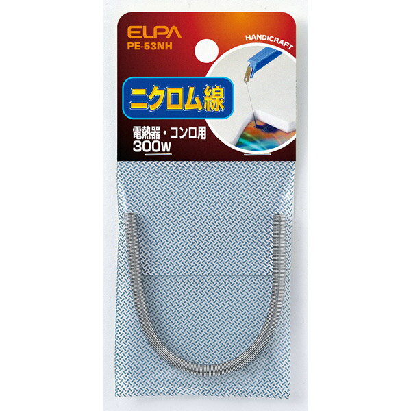 ELPAʥѡ ˥ 300W PE-53NH