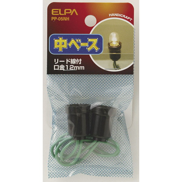 ELPAʥѡ ١ PP-05NH