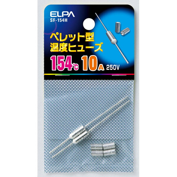 ELPA(エルパ)の一覧はこちら□コタツ、ドライヤーなどの一般家庭器具に内蔵し、機器内の回路を保護します。□定格：250V 10A□公称動作温度：154度□最高温度限度：270度□入数：2JANCD：4901087108701【銀行振込・コンビニ決済】等前払い決済予定のお客様へ当商品は弊社在庫品ではなく、メーカー取寄せ品でございます。在庫確認後に注文確認を行い、お支払いのお願いを送信させて頂きます。休業日、13:00以降のご注文の場合は翌営業日に上記手続きを行います。お時間が掛かる場合がございます。