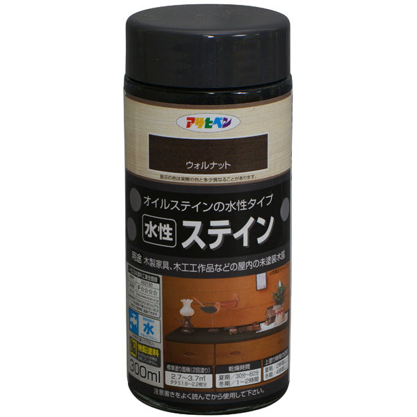 アサヒペンの一覧はこちら□特殊顔料を使用していますので未塗装部への浸透性に優れ、木目を生かした着色仕上げができます。□上塗り不要です。※そのまま仕上げることが出来ますが、保護の目的で用途に応じたニス(クリヤ)の上塗りをしてください。□ラッカー系、ポリウレタン系ニスの上塗りができます。□建築基準法対応(F☆☆☆☆)塗料です。□用途：木製家具、木工作品などの屋内の未塗装木部(屋外除く)。 幅木、腰板などの屋内未塗装木製建具※床の着色に使用する場合は、必ず床用ニスを上塗りしてください。□乾燥時間：夏期/30～50分・冬期/1～2時間□標準塗り面積(2回塗り)：2.7～3.7平方メートル□サイズ(mm)：W65×D65×H151□重さ(g)：600gJANCD:4970925426451【銀行振込・コンビニ決済】等前払い決済予定のお客様へ当商品は弊社在庫品ではなく、メーカー在庫品です。在庫確認後に注文確認を行い、お支払いのお願いを送信させて頂きます。休業日、14:00以降のご注文の場合は翌営業日に上記手続きを行います。お時間が掛かる場合がございます。