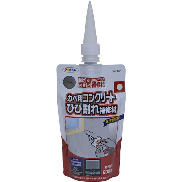 アサヒペン:ワンタッチ カベ用コンクリ補修材 200ml W002グレー 4970925310866 補修材 ワンタッチカベ用 グレーのサムネイル