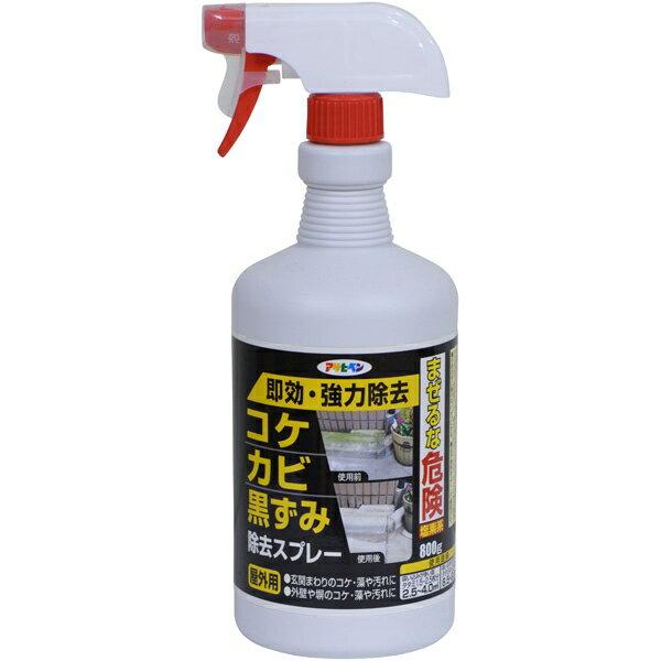 アサヒペン:コケ・カビ・黒ずみ除去スプレー 800g 4970925311108 補修材 洗浄剤 コケ・カビ コケ・カビ・黒ずみ除去スプレー 4970925311108のサムネイル