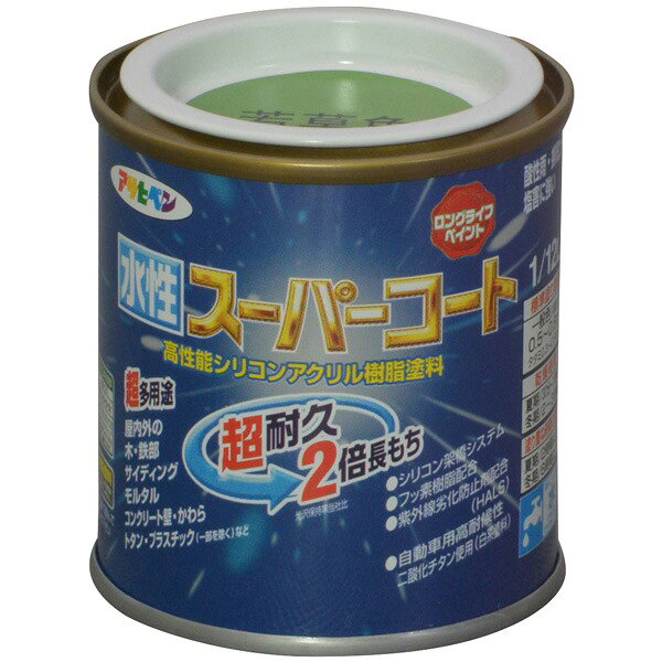 アサヒペン 水性スーパーコート 1/12L 若草色 4970925411549 塗料 ペンキ 水性多用途