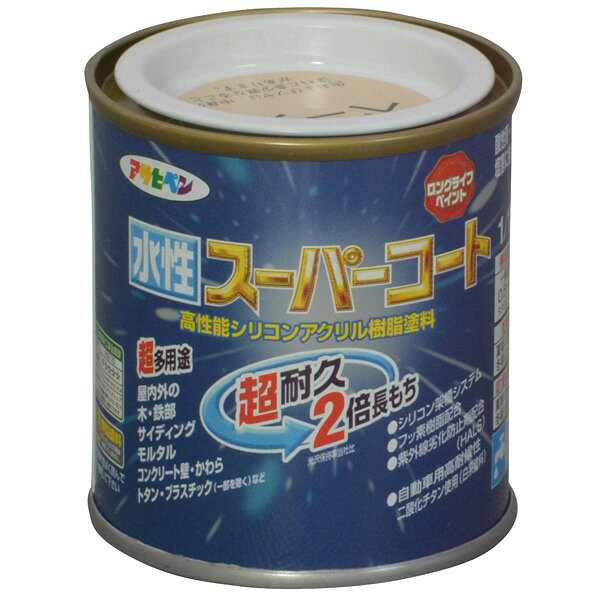 アサヒペン 水性スーパーコート 1/12L ベージュ 4970925411273 塗料 ペンキ 水性多用途