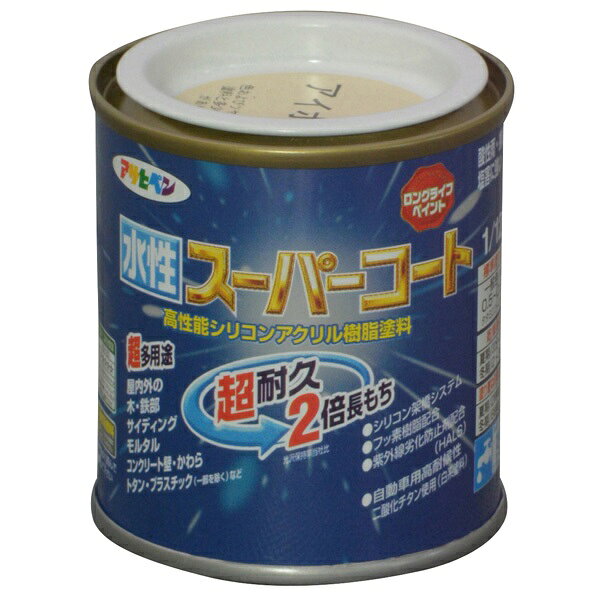 アサヒペン 水性スーパーコート 1/12L アイボリー 4970925411259 塗料 ペンキ 水性多用途