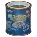 アサヒペン 水性スーパーコート 1/12L 新茶 4970925411457 塗料 ペンキ 水性多用途