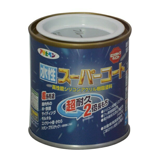 アサヒペン 水性スーパーコート 1/12L ブルーグレー 4970925411624 塗料 ペンキ 水性多用途