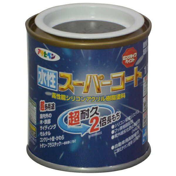 アサヒペン 水性スーパーコート 1/12L オータムブラウン 4970925411440 塗料 ペンキ 水性多用途