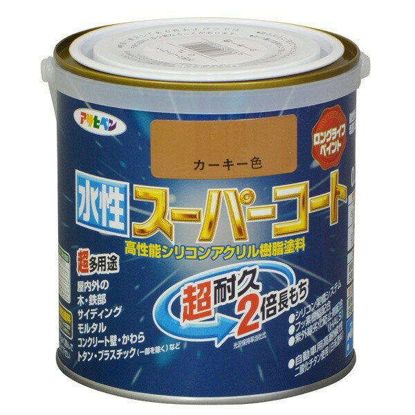 アサヒペン 水性スーパーコート 0.7L カーキー 4970925414403 塗料 ペンキ 水性多用途