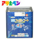 アサヒペン 水性スーパーコート 10L ツヤ消し白 4970925416629