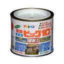 アサヒペン 水性ビッグ10多用途 1/5L 白 4970925434012